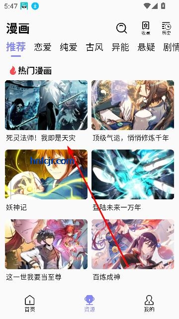 Ų簲׿