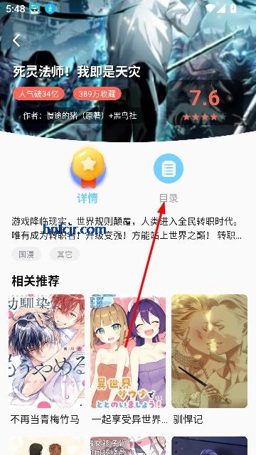 Ų簲׿