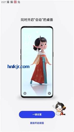 oppo°