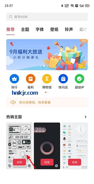 oppo̵ٷ