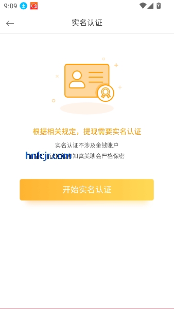 ֪appٷ