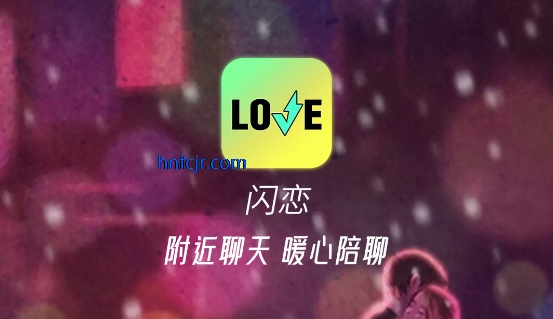 콻app°