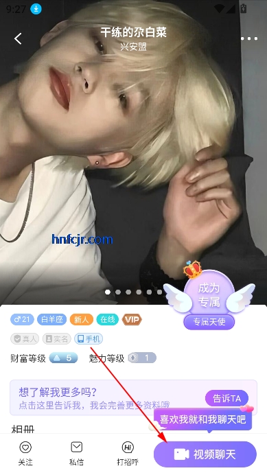 콻app°