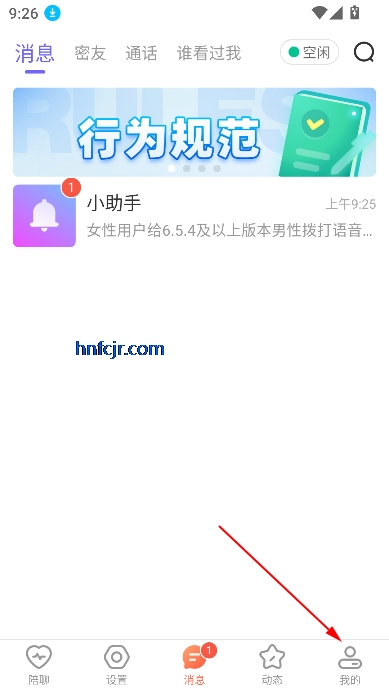 콻app°