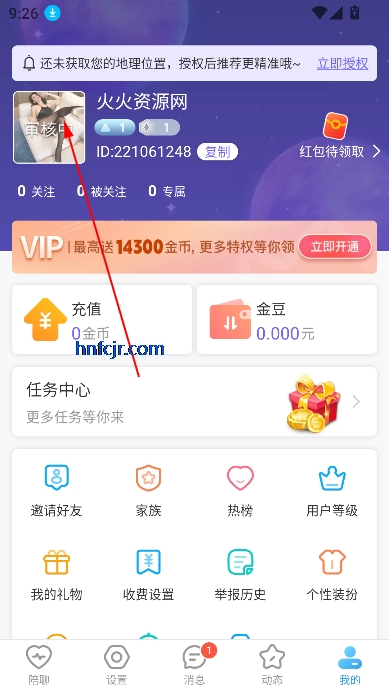 콻app°