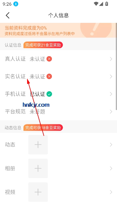 콻app°