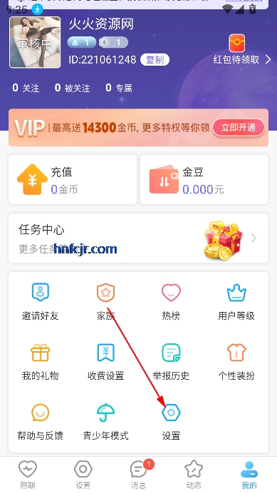 콻app°