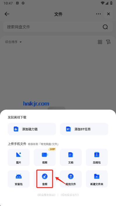 appٷ