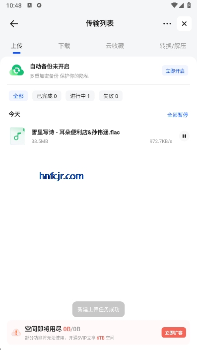 appٷ