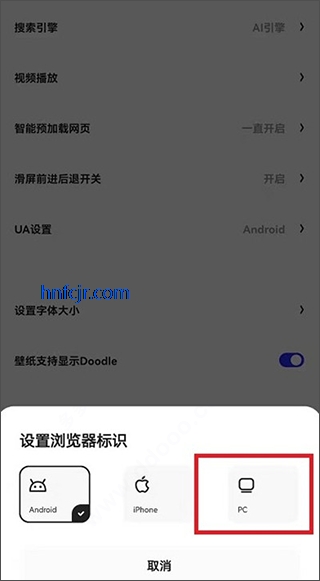 appֻ