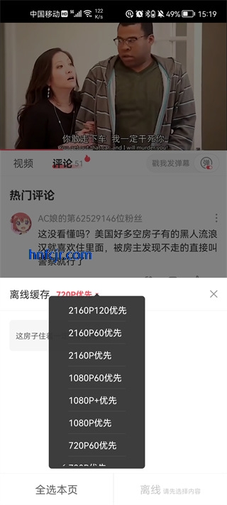 AcFunٷ°