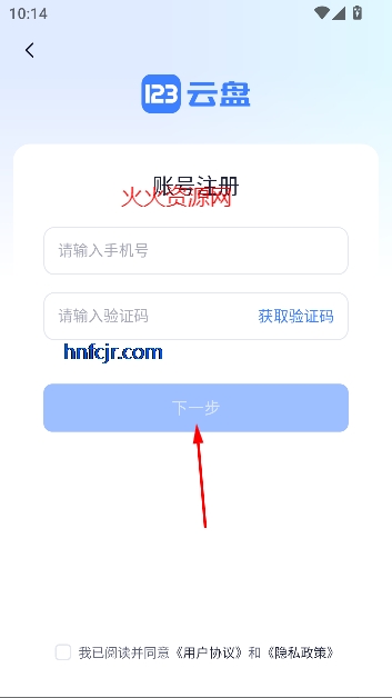123¼