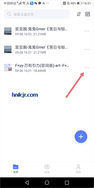 123¼