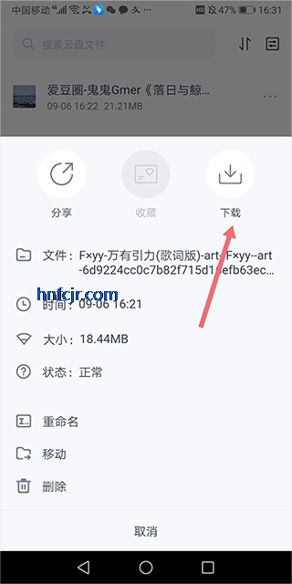 123¼