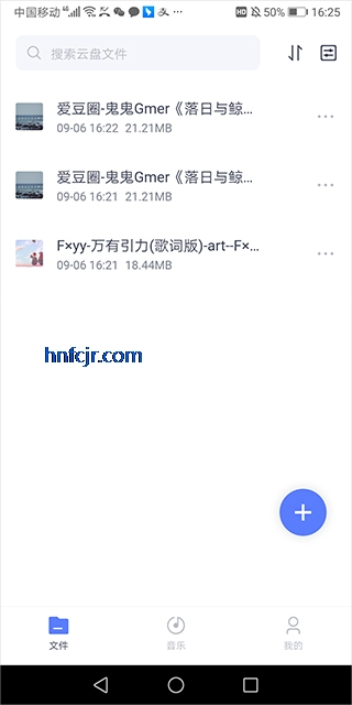 123¼