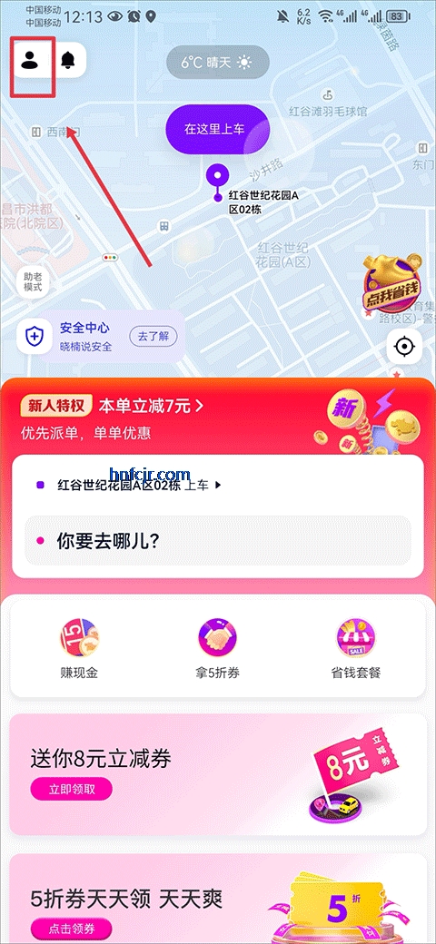 Сappٷ°