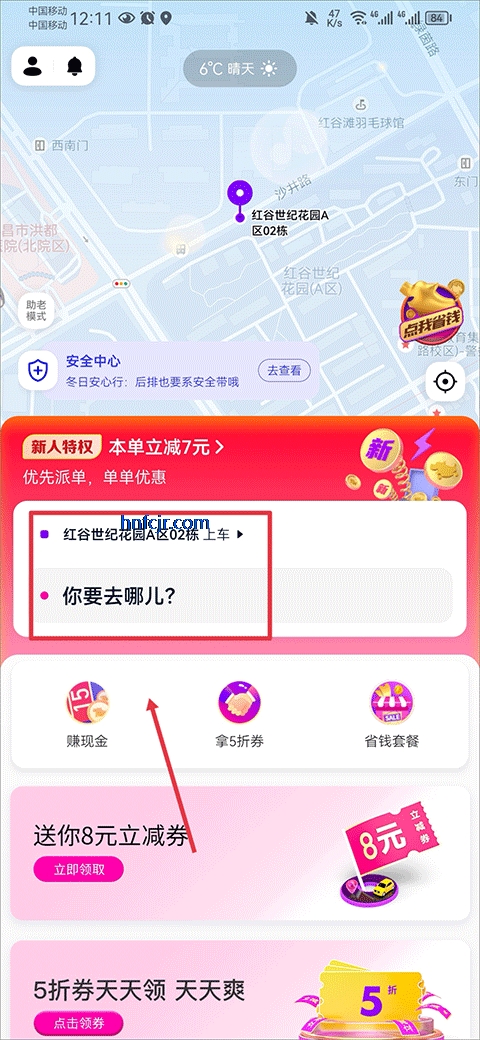 Сappٷ°
