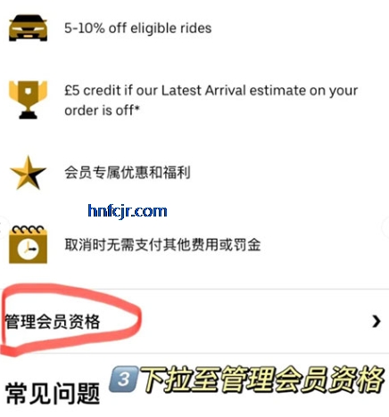uberappٷUber Eats