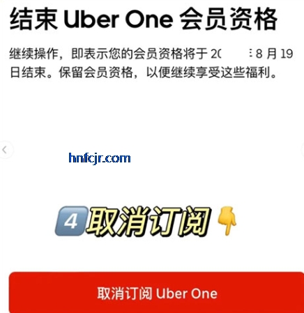 uberappٷUber Eats