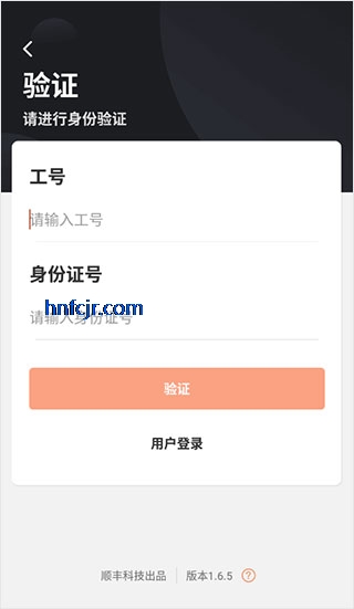 ˳Сappٷ°汾