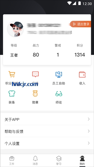 ˳Сappٷ°汾