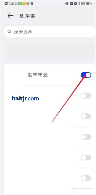 ˳Сappٷ°汾