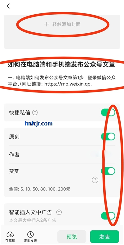 ںapp°汾