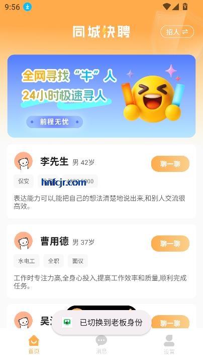 żְappٷ°