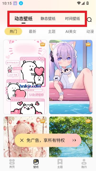 Ϳapp׿