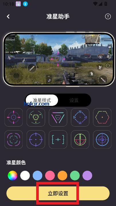 Ϳapp׿