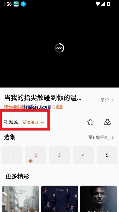 uappѰ