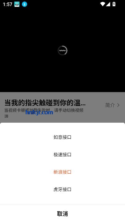 uappѰ