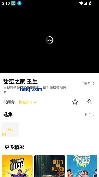 u̩app°