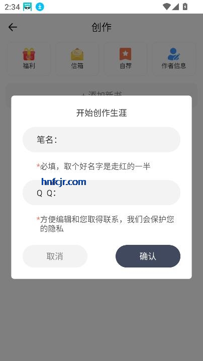 ĶС˵app