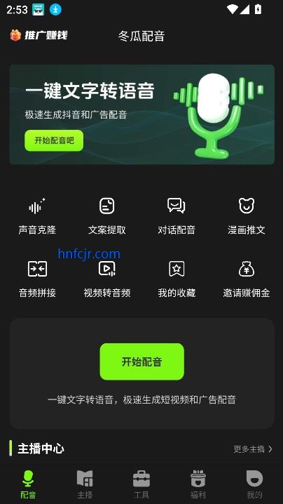 appٷ