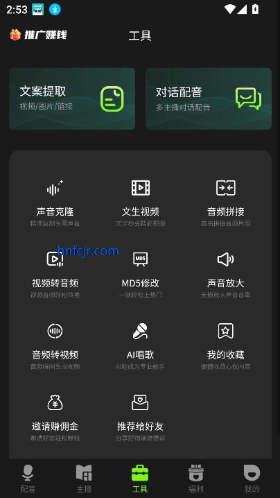 appٷ