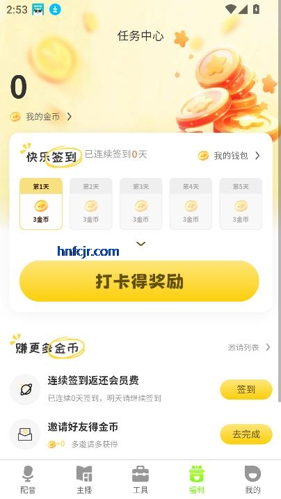 appٷ