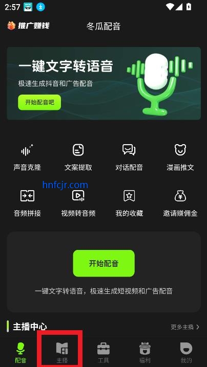 appٷ