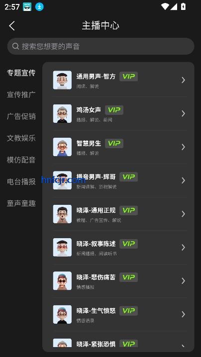 appٷ