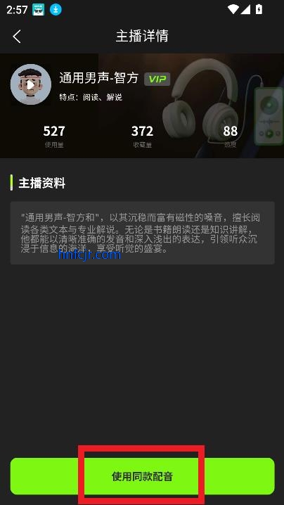 appٷ