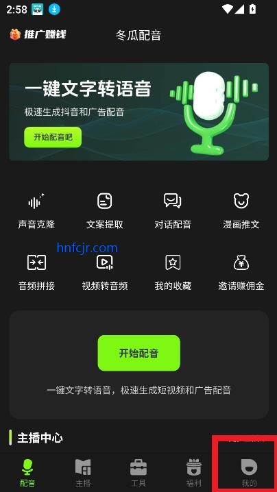 appٷ