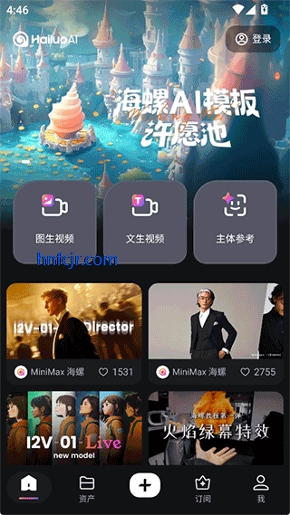 ai°