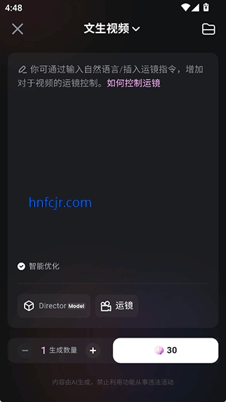 ai°