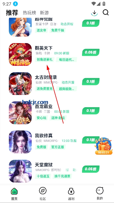 籩appϷ