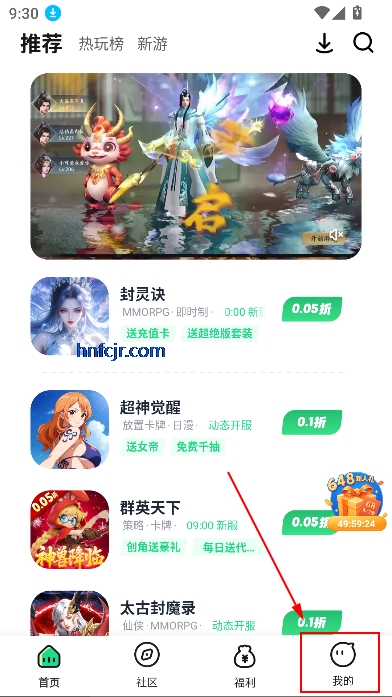 籩appϷ