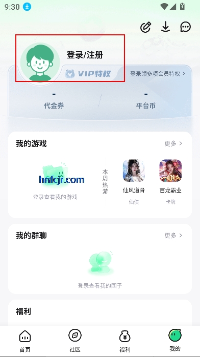 籩appϷ