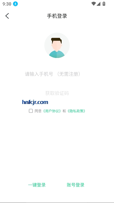 籩appϷ