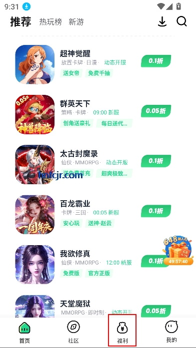 籩appϷ