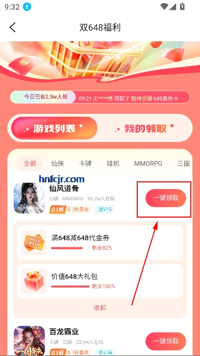 籩appϷ