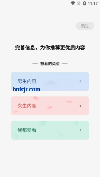 С˵app